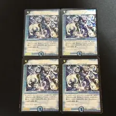 Item thumbnail for item 4472a0e3-0382-4474-8446-c01cc7bef34c