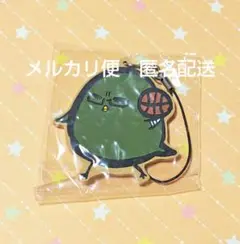 黒子のバスケ ひよこのバスケ 緑間真太郎 ラバーストラップ