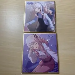 【最安値】プロセカ 色紙40B 水底 ワールドリンク WL