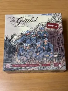 【未使用】グリッズルド　ボードゲーム
