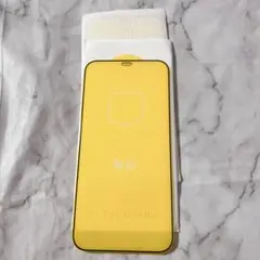 Item thumbnail for item 05a9276f-81ef-4871-b55a-685ac6e46ce6