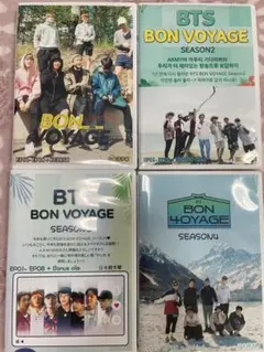 BTS BON VOYAGE ボンボヤージュDVD セット完全版　　全4シーズン K-POP DVD BON VOYAGE SEASON1~SEASON4 SPECIAL 20枚SET【日本語