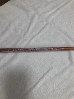 スピーダー エボリューションⅡ FW 60S(シャフトのみ)