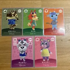 どうぶつの森　amiiboカード　セット！