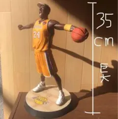 kobe