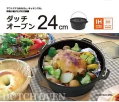 Item thumbnail for item 0fc73655-89b6-4598-875f-a132c8e4ed02