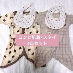 Item thumbnail for item 029fb539-64d9-4357-9a91-70fcaa1bd16d