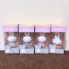 【未開封‼️】ミッフィー ふさふさマスコット スモーキーカラーver 4体セット