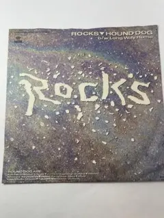ROCKS / HOUND DOG 7インチシングル
