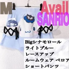 Item thumbnail for item 85fcdd1e-85fc-45aa-ba84-cdc5ed9d22c3