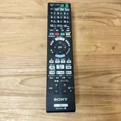 Item thumbnail for item d95d5488-6a9e-4b3b-b29a-f29ed54f87d0