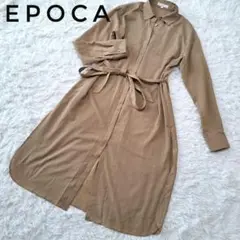 【EPOCA 】シャツ マキシワンピース ベージュ サイズ 40