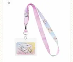 Item thumbnail for item 8a76418a-639b-449b-a25e-62946da36983