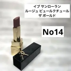 Item thumbnail for item 11c63994-d256-46e4-84db-e288af83e599