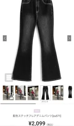 Item thumbnail for item 6bb602df-0873-45f3-83b4-7b4961c66b5d