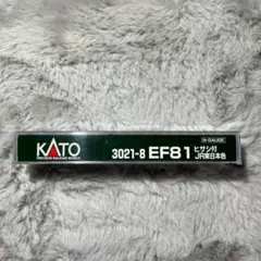 KATO 3021-8 EF81 ヒサシ付　JR東日本色