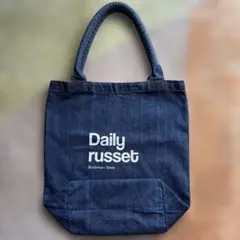 Daily russet デニムトートバッグ
