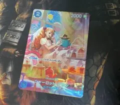 Item thumbnail for item 3b7bf742-3d00-431a-95b0-94f3ca4ad284