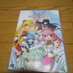 ギャラクシーエンジェル ミュージカル Re-MIX DVD