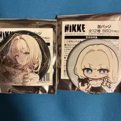 勝利の女神　Nikke ローソンコラボ　缶バッジセット　クラウン