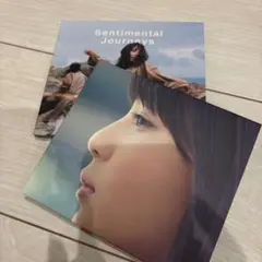 CD 2枚