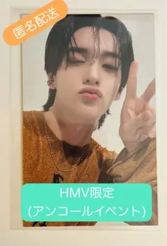 n.SSign Itty Bitty HMVアンコールイベント トレカ　ソンユン