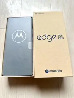 motorola edge 50s PRO 本体 ラベンダー