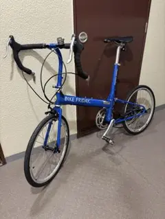 最終値下げ今週迄出品　BIKE FRIDAY ロケットポケット105 m30243608301_1.jpg?1733309879