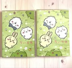 ちいかわ　DVD 通常盤　1、2 セット売り