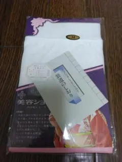 和装下着ショーツ Mサイズ ホワイト