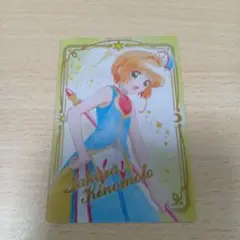 Item thumbnail for item e644c90d-2248-4e3b-b7cb-32aeb33dc22d