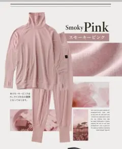 Item thumbnail for item 1b3426ee-704d-49a2-8ae2-15b56e9e81f2