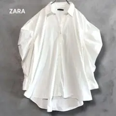 ZARA ザラ　ホワイト　白　シャツ　マトンスリーブ　パフスリーブ　袖コンシャス