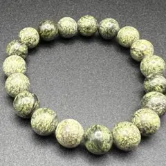 Item thumbnail for item 0ce2382a-04bd-4854-9dc4-d0fc1869e98a