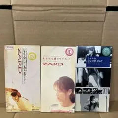 ZARD 8cmシングル 3枚セット レンタル落ち
