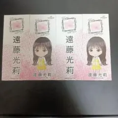 櫻坂46 5th ツアー 縁日 千社札 参加賞 ステッカー 遠藤光莉 2コンプ