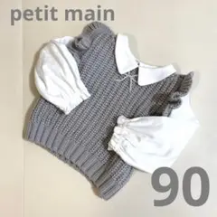 Item thumbnail for item 290ca5ff-d182-42de-b726-9e8df1bd07ac