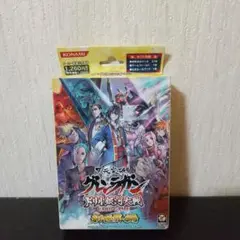 コナミ　天元突破グレンラガン　ドリル銀河大戦カードゲーム　ブースターパック Amazon.co.jp: 天元突破グレンラガン ドリル銀河大戦カード