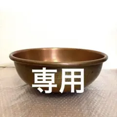 純銅製 さわり鍋 銅鍋 鎚目 30cm 楽天市場】銅さわり鍋 30cmの通販