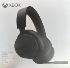 Xbox ワイヤレス ヘッドセット 新品