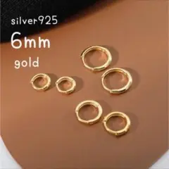 Item thumbnail for item 93597502-44d6-4837-a3bf-a3243f767ee3