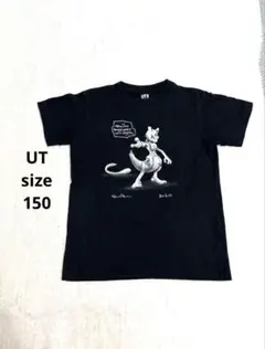 UNIQLO UT ミュウツー Tシャツ 150