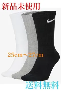 Item thumbnail for item f7ca6ded-55d7-4880-9758-f2734fe6aa83