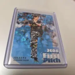 綱啓永 ３００枚限定 ハートパラレル 始球式カード WBC プロ野球
