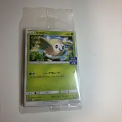 2025年最新】ポケカ 読売 プロモの人気アイテム - メルカリ