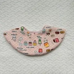 Item thumbnail for item c74498aa-a693-4c2d-a29d-75914a44aa50