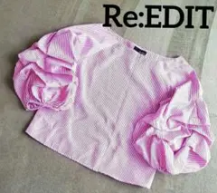 ⭐在庫大処分セール⭐Re:EDIT　赤白ストライプ　袖モコモコシャツ　M。。