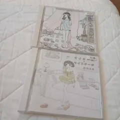 泉まくら　レンタル落ちCD ２枚セット