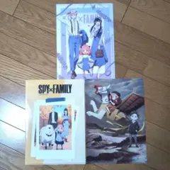 スパイファミリー クリアファイル 3枚セット