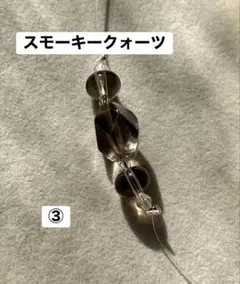 Item thumbnail for item 8faa147c-faab-4d4b-8c14-35fd5603e507